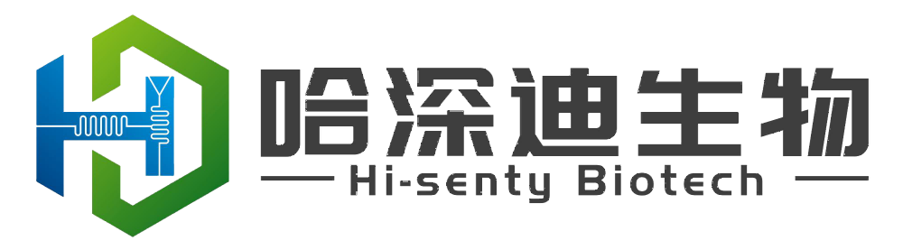 哈深迪生物 Hi-senty Biotech